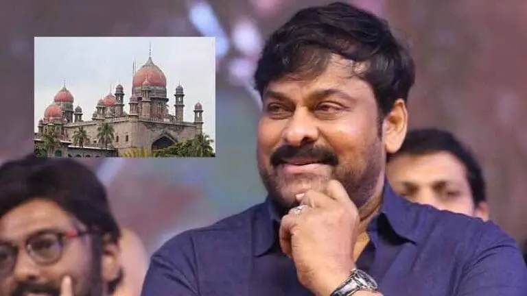 The high court of Telangana sends a notice to megastar Chiranjeevi to stop the construction of new house
