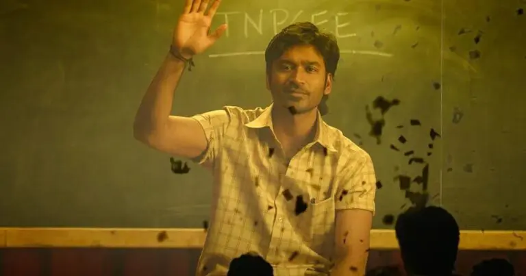 Sir/Vaathi: నెట్ ఫ్లిక్స్ లో సంచలనం సృష్టిస్తున్న ధనుష్ సార్ [వాతి] సినిమా