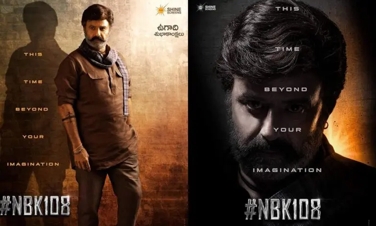 Balakrishna- Anil Ravipudi’s film title leaked on social media