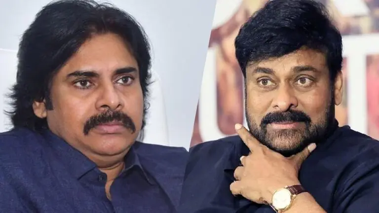 Chiranjeevi – Pawan Kalyan: ఒకే బాటలో నడుస్తూ తమ స్టార్ డమ్ ను చంపుకుంటున్న చిరంజీవి –  పవన్ కళ్యాణ్ లు