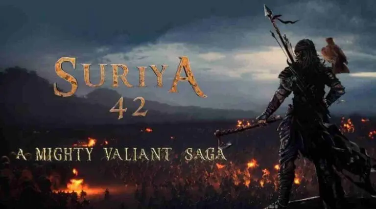 Suriya 42: సూర్య 42 డిజిటల్ హక్కులను  రికార్డు ధరకు కొనుగోలు చేసిన అమెజాన్ ప్రైమ్