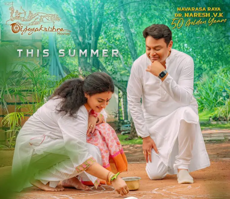 The mystery behind Naresh and Pavithra’s marriage video is revealed