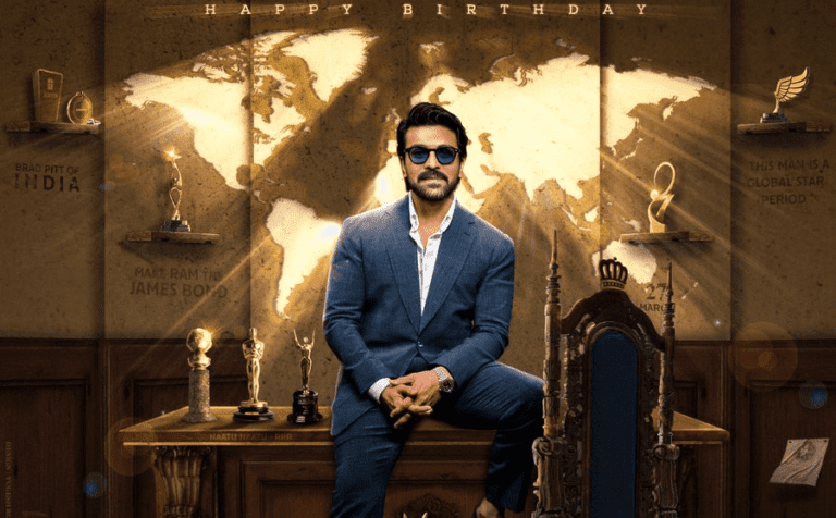Ram Charan’s Birthday CDP: Sommokadidhi Sokokadidhi
