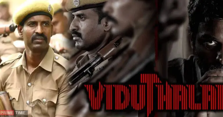 Viduthalai Part 1 streaming for free