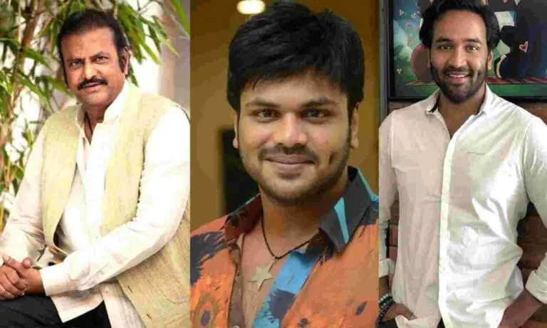 Mohan Babu: తన కొడుకుల వివాదం పై స్పందించిన మోహన్ బాబు