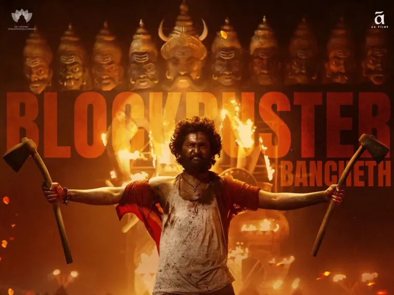 Dasara: నైజాం బాక్సాఫీస్ వద్ద అద్భుతాలు సృష్టిస్తోన్న దసరా