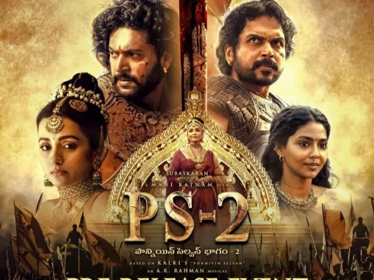 Ponniyin Selvan 2: పొన్నియిన్ సెల్వన్ 2 విషయంలో తీవ్ర నిరాశకు గురవుతున్న నిర్మాతలు