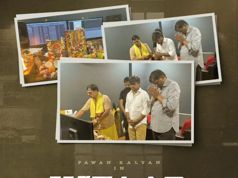 Pawan Kalyan: ఉస్తాద్ భగత్ సింగ్ టీం నుండి బ్లాస్టింగ్ అప్డేట్