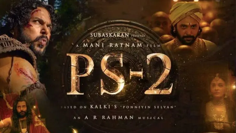 Ponniyin Selvan 2 1St day collections: పొన్నియిన్ సెల్వన్ 2 ఫస్ట్ డే ఆల్ ఇండియా బాక్సాఫీస్ కలెక్షన్స్