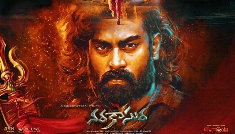 Narakasura Teaser: Loaded With Action