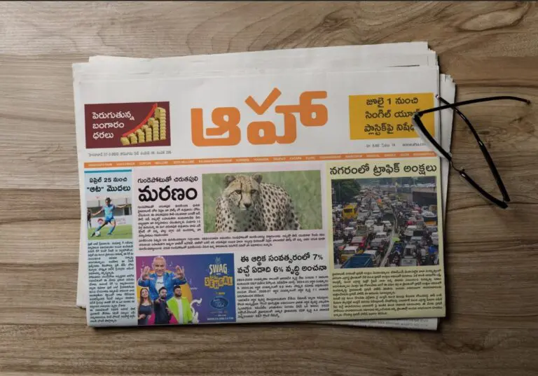 Allu Aravind: మరో డేరింగ్ స్టెప్ వేస్తున్న నిర్మాత అల్లు అరవింద్