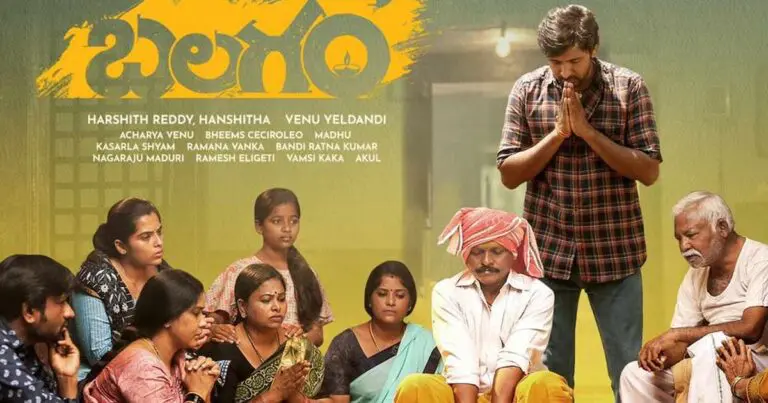 Sensational Blockbuster Balagam delivers massive TRP ratings