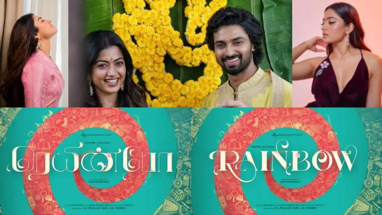 Rashmika: తన కొత్త సినిమాతో చాలా పెద్ద అవకాశాన్ని అందుకున్న నటి రష్మిక
