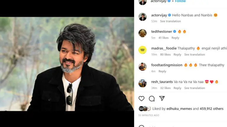 Thalapathy Vijay: ఇన్‌స్టాగ్రామ్‌లో ఆల్ టైమ్ ఇండియా రికార్డ్ క్రియేట్ చేసిన దళపతి విజయ్