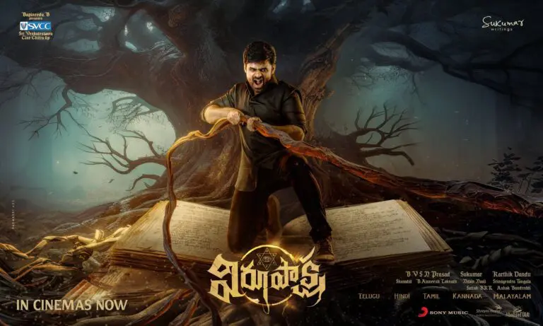 Virupaksha 24 days Worldwide collections- Sensational blockbuster