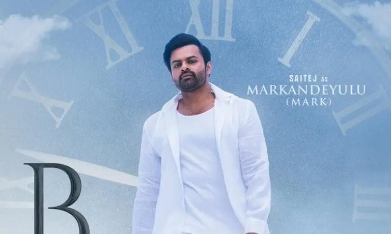 Pawan Kalyan-Sai Dharam Tej starrer Bro, nears completion; here’s the first look of Sai Dharam Tej as Mark