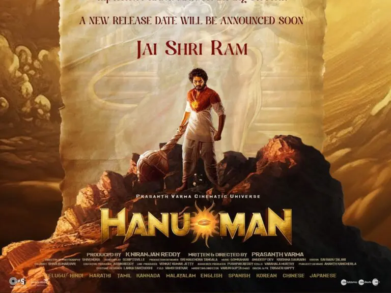 Official: Pan India film Hanuman postponed its release