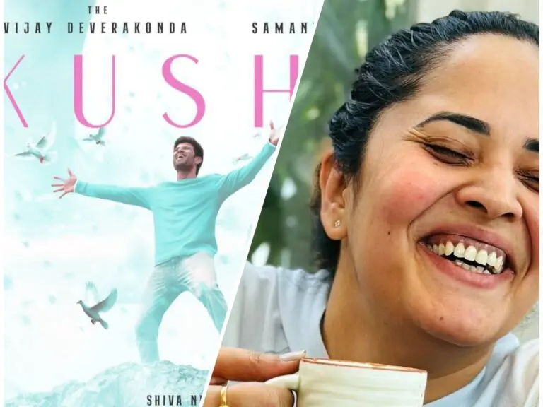 Anchor Anasuya Takes a Dig at Vijay Deverakonda Fans with Athadu Punch Dialogue