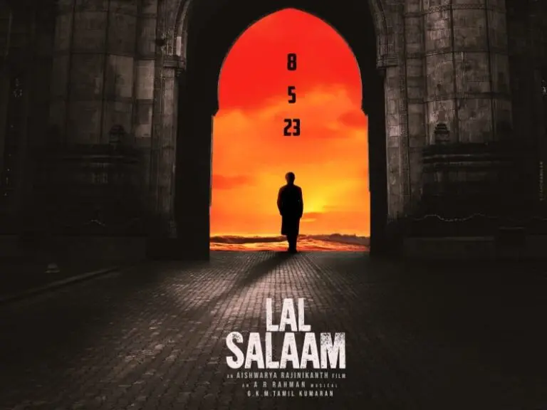 Rajinikanth’s upcoming film Lal salaam first look date and time is out