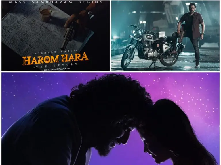 Multiple films are targeting this year’s Christmas Weekend