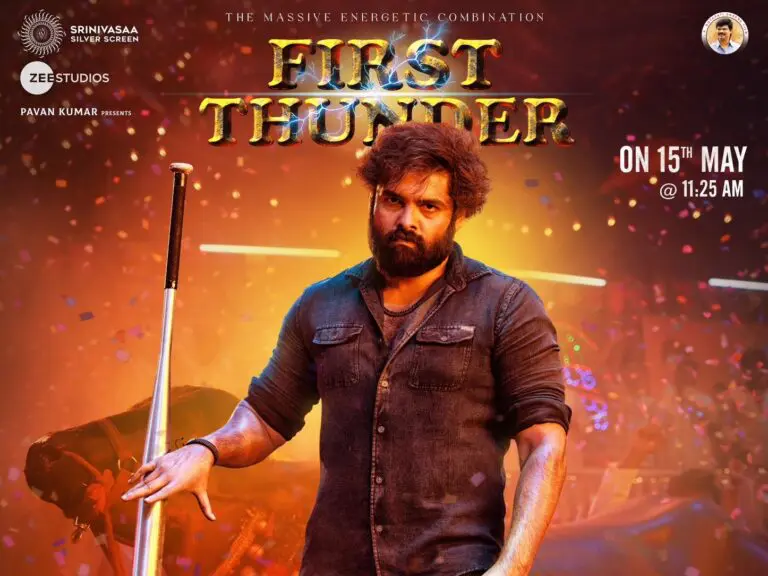 Shocking and Surprising makeover of Ram for Boyapati film