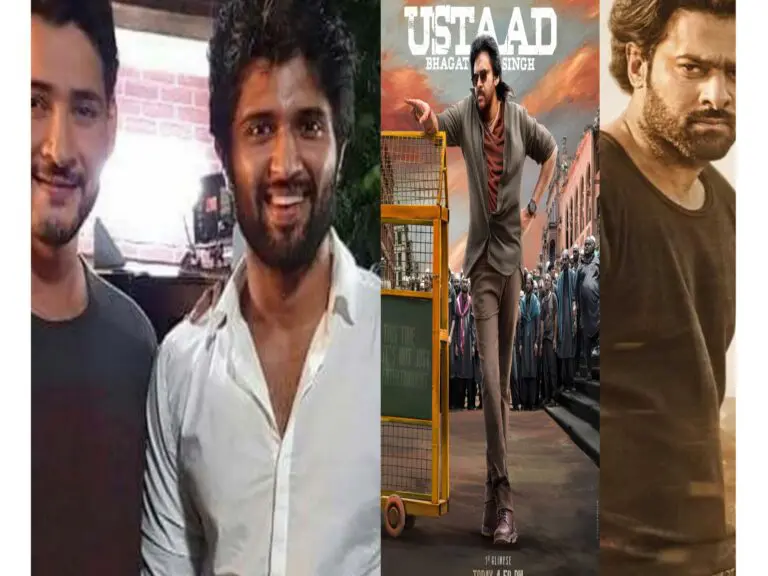 Another big film planning for Sankranthi 2024 release, Total 6 films in race