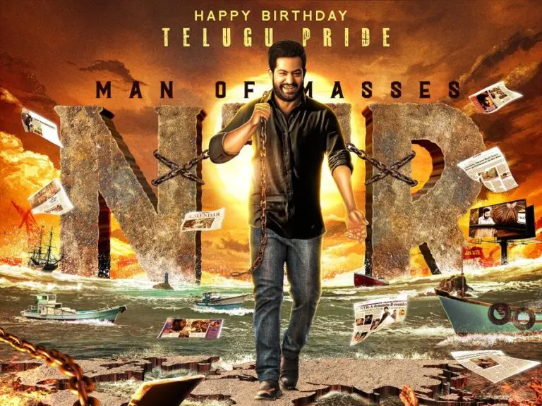 NTR fans are very disappointed with birthday CDP