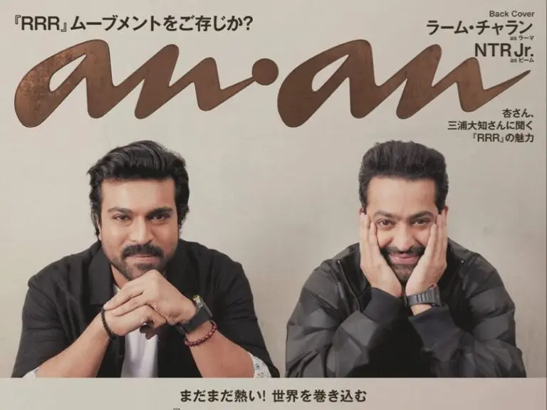 RRR stars NTR and Ram Charan featured on Japan’s lifestyle magazine
