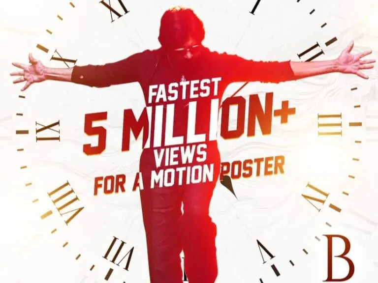 Pawan Kalyan’s Bro The movie breaks all the records and creates a new benchmark