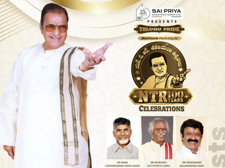 All Tollywood big stars on same stage for SR NTR’s 100 Years celebrations