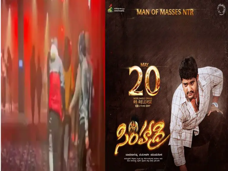 NTR fans damage many theaters with Simhadri re-release celebrations