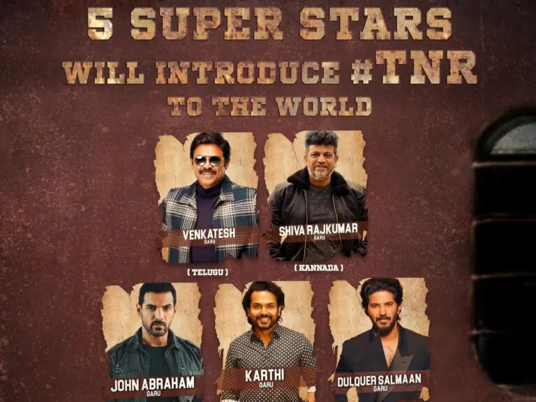 Five superstars from different industries introducing Tiger Nageswara rao