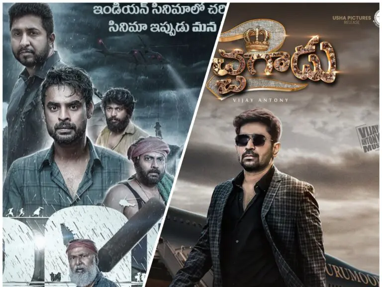 Dubbing Films are dominating Telugu Cinema