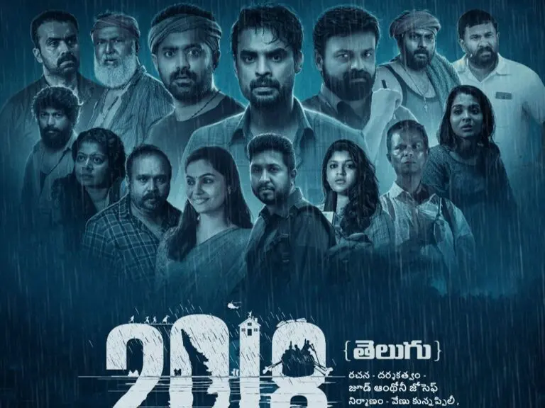 2018 Movie [Telugu] is a jackpot for buyers