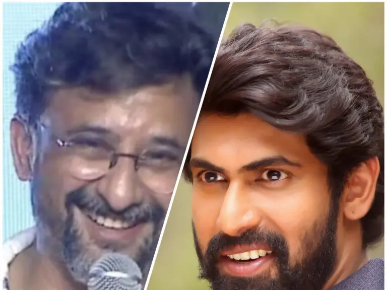 Teja reveals the title of his film with Rana