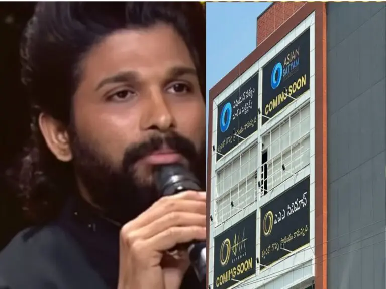 Allu Arjun launching his own multiplex AAA Cinemas