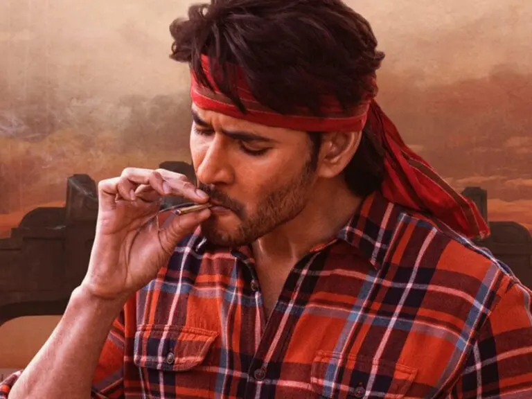 Mahesh Babu’s Guntur Kaaram prepones the release date