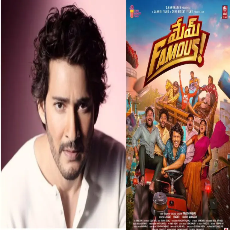 Netizens trolling Mahesh Babu’s Tweet on Mem Famous
