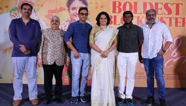 I am dedicating Malli Pelli success to Krishna Garu says Naresh