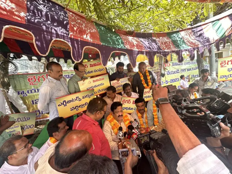 The details about Liger Nizam buyer’s strike