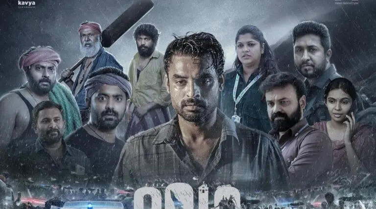 2018 Movie completely collapses after OTT release and falls far behind 200 Crores mark