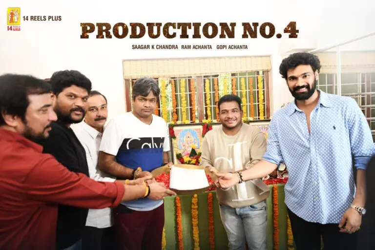 Official: Bellamkonda Sreenivas joining hands with Bheemla Nayak director