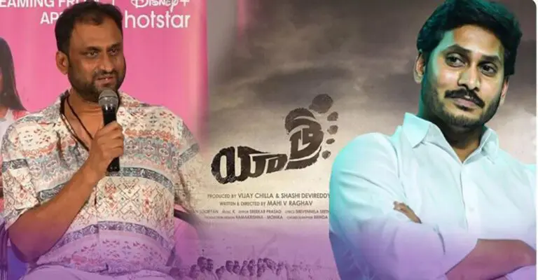 Director officially announces Yatra sequel announcement date