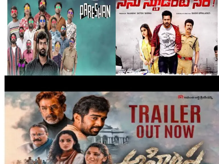 All new releases failed miserably at box office