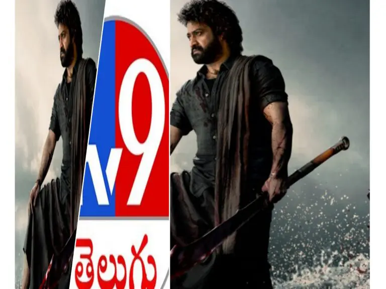 NTR fans trending Boycott TV9 as they have posted morphed pic of NTR