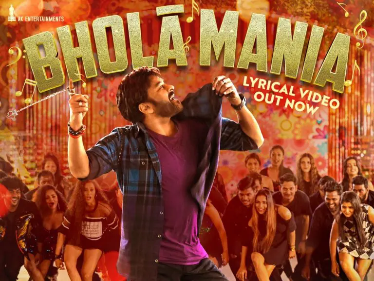 Bhola Shankar team in plans to release the teaser