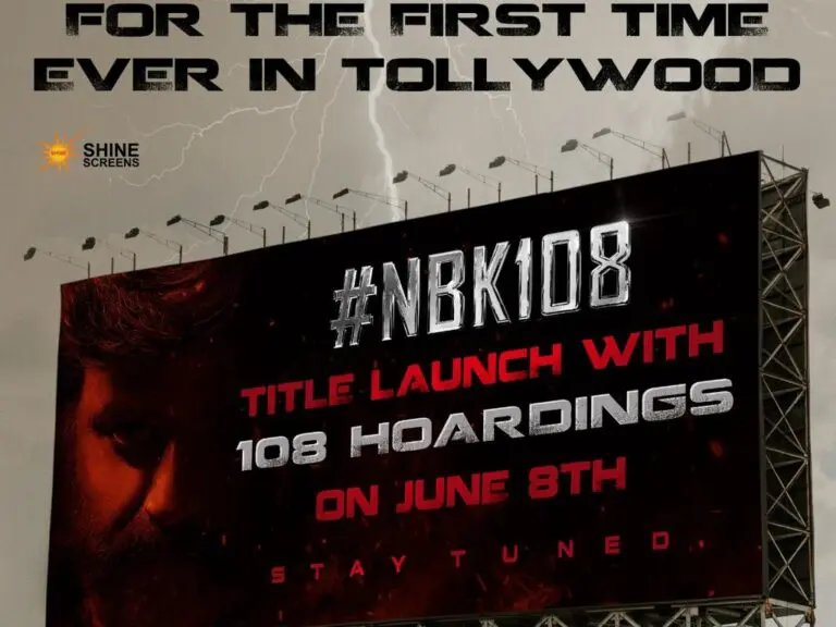 Balakrishna’s 108th film title launching in 108 locations