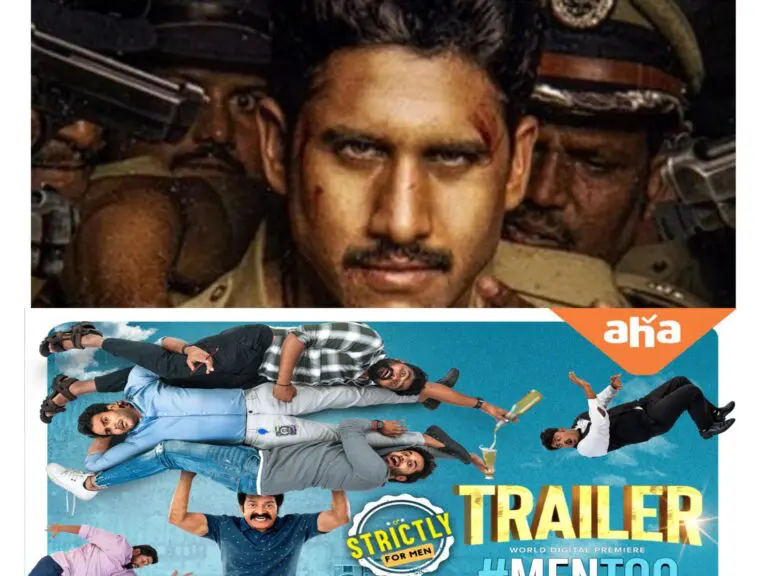 Two latest Telugu films are streaming on OTT from tonight