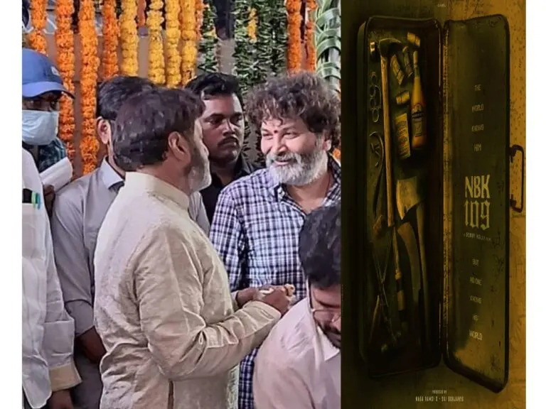 Trivikram producing the Balakrishna’s film