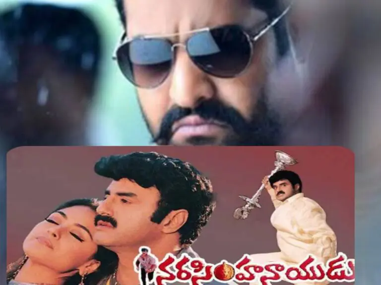 NTR fans effect on Narasimha Naidu re-release poor numbers